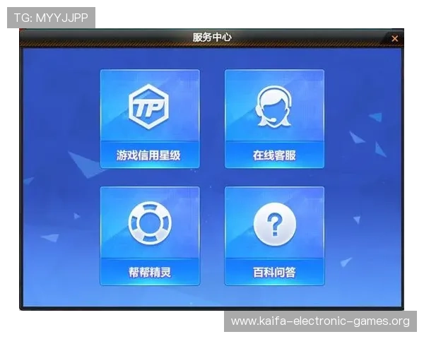 如何通过凯发旗舰厅官网电话号码获得一站式客服支持,确保您的游戏顺利进行