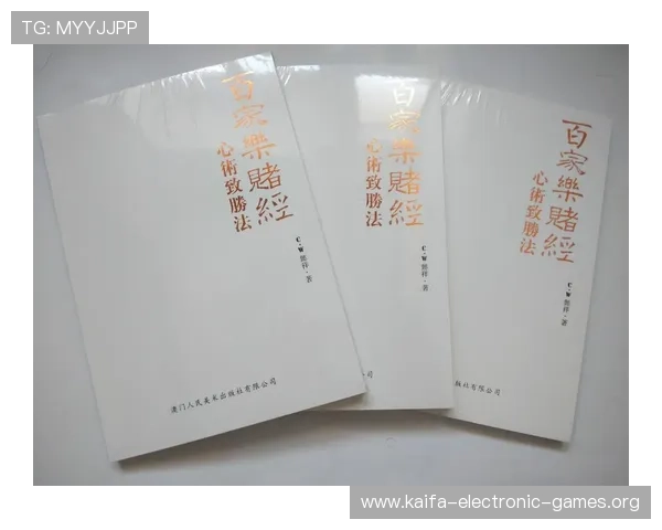 百家乐网页版