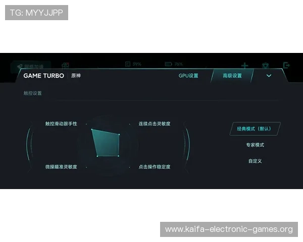 觊发k8旗舰厅登录常见问题及解决方案，确保玩家无忧畅玩每一场比赛