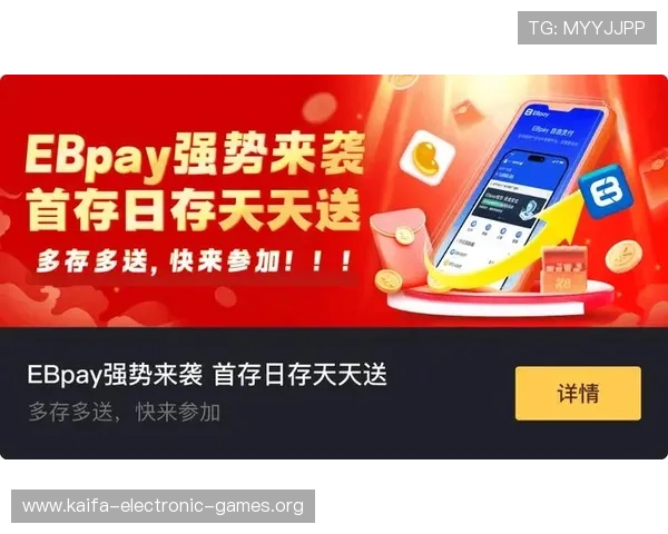 访问凯发K8.com手机官网获取最新优惠信息、充值攻略及安全保障措施，保障您的游戏权益