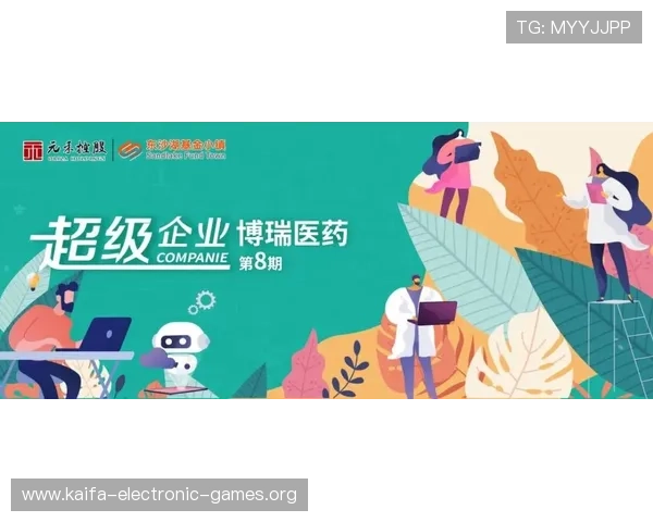 通过k8线材官网掌握最新行业动态,助力您的企业在激烈市场竞争中脱颖而出