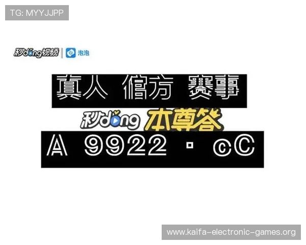 凯发ag旗舰厅官方网站客户服务全天在线,专业团队为您解答疑问,确保您的游戏体验顺畅无忧